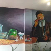 نقاشی خط MHNJ  بجنورد