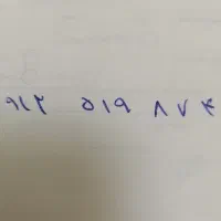 سیمکارت 912 کد 5