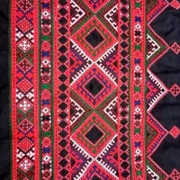 زیح فرح