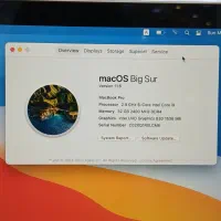 MacBook pro 2019|رایانه همراه|اصفهان, خلجا|دیوار