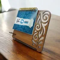 تقویم رومیزی چوبی
