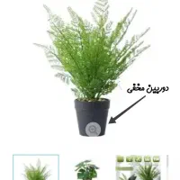 دوربین مخفی طرح گلدان مصنوعی