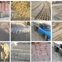 مصالح ساختمانی ماسه سیمان اجر