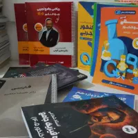 جزوه استاتید