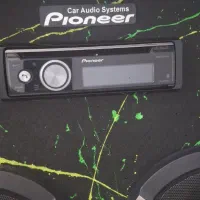 ظبط 8750bt