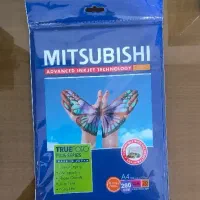 کاغذ عکاسی مگا (گلاسه 260 گرمی)