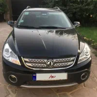 اچ سی کراس ۹۶ خانگی