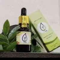 هلکسیر روغن معجزه درد