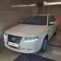 سورن پلاس +xu7p