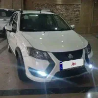 کوییک GX