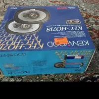 باند 718 کف آبی آکبند اصلی اورجینال