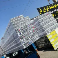 کرکره برقی/کرکره فولادی/تعمیرموتورکرکره/موتورکرکره