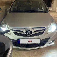 سابرینا بایک