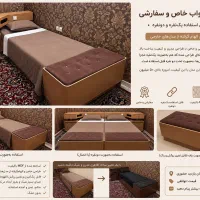 تخت خواب یک‌نفره و دونفره