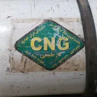 کپسول سی ان جی پژو