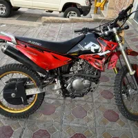 جترو 200