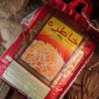 برنج خاطره 10 کیلویی
