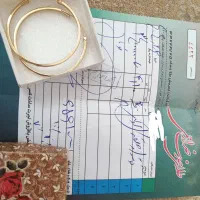 گوشواره طلا