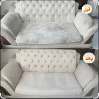 مبلشویی تخصصی مبل شویی تضمینی در منزل
