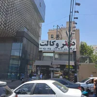 اجاره واحد اداری