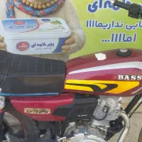 موتور سیکلت Bassel1402