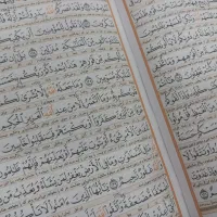 فال سرکتاب