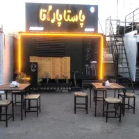 واگذاری-واحدپاستا-گذرخوراک