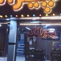 واگذاری فست فودی