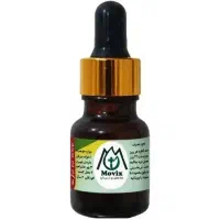 روغن ضد درد ۱۰۰ درصد تضمینی