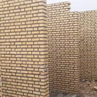 اسطا بنا