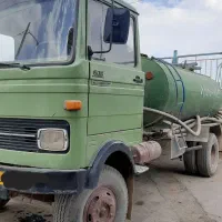 تخلیه چاه فقط تماس پیام پاسخگو نیستم