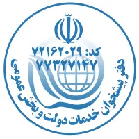 خط 0900  / ایرانسل / رند و پله ای