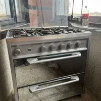 گاز طرح فر