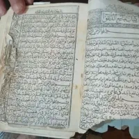 استخاره