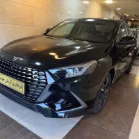 ریسپکت تیپ 2، مدل 1405