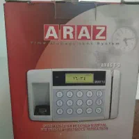 دستگاه حضور وغیاب(ARAZ)آراز