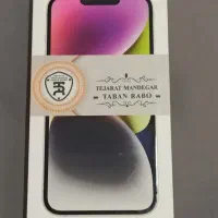 آیفون 14