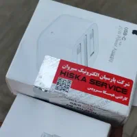 شارژر آیفون
