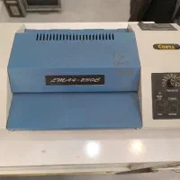 دستگاه پرس کاغذ