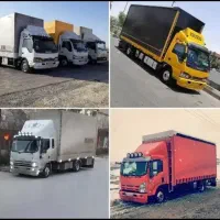 باربری اسبابکشی حمل اثاث چیتگر خرازی دریاچه کوهک