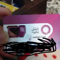 فروش  فوری سیم کارت  رایتل