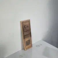 شمش مس 1000گرمی