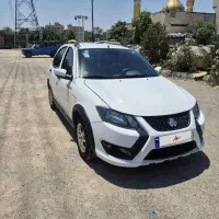 کوییک مدل s 1404