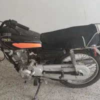 موتور هوندا 150 کبیر