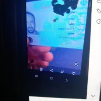 مدارک بنام یوسف افقی....کارت ملی