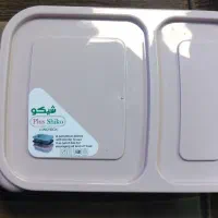 ظرف نگهدارنده(عمده)