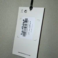 هودی|لباس|اصفهان, مشکین|دیوار