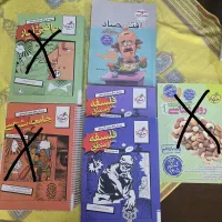 کتاب تست کنکور انسانی