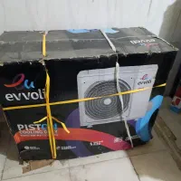 30هزار ایولی ویژه بازنشستگان تامین اجتماعی