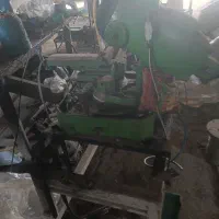 اره صابونی